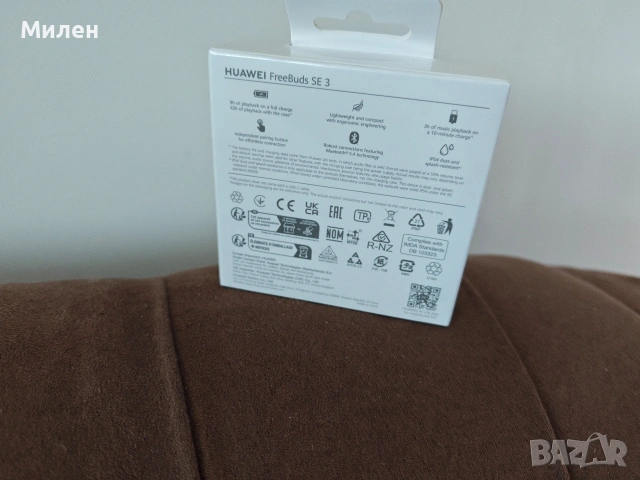 Huawei Freebuds SE 3, снимка 2 - Bluetooth слушалки - 53778967