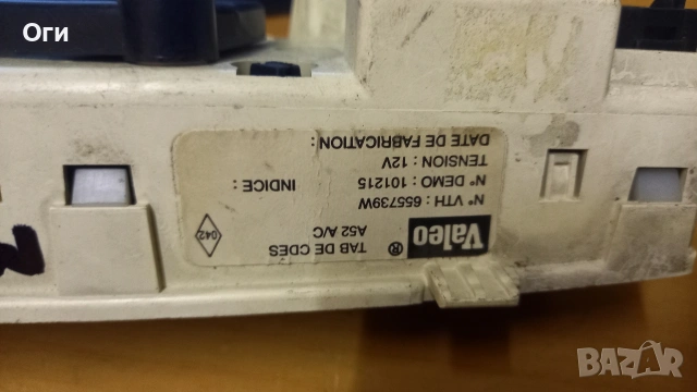 Панел климатик за Рено Меган 655739W, снимка 3 - Части - 53047100