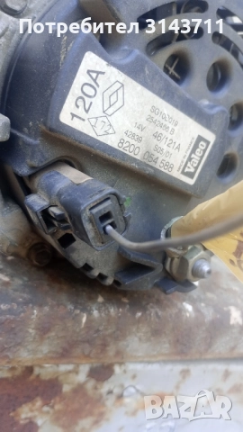 Алтернатор (динамо) за Рено Меган Сценик 1.9 Dti, снимка 5 - Части - 51502556