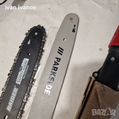 Верига Дъски нови, снимка 3 - Градинска техника - 51195862