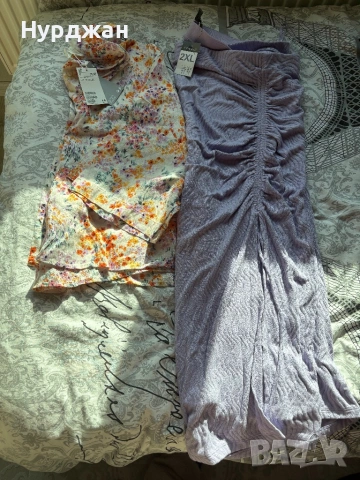 Ризa H&M XL, Пола Primark XXL