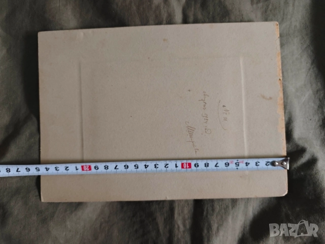 стари снимки маджарови,Момче 1938 Нова Загора, снимка 6 - Колекции - 51864357