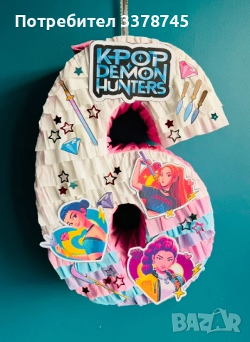 K-pop demon hunters пинята, снимка 2 - Други - 53471573