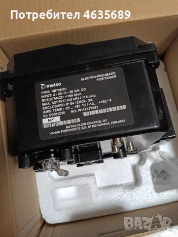 Електро-пневматичен позиционер Metso Neles, снимка 2 - Резервни части за машини - 52213667