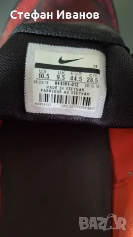 Маратонки Найк , снимка 10 - Маратонки - 50409560