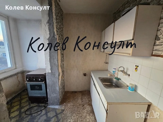 Апартамент гр.Симеоновград , снимка 2 - Апартаменти - 53449301