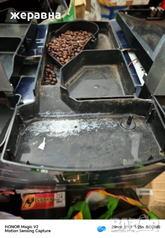 Тави за Мелита и Нивона, снимка 2 - Кафемашини - 53335381