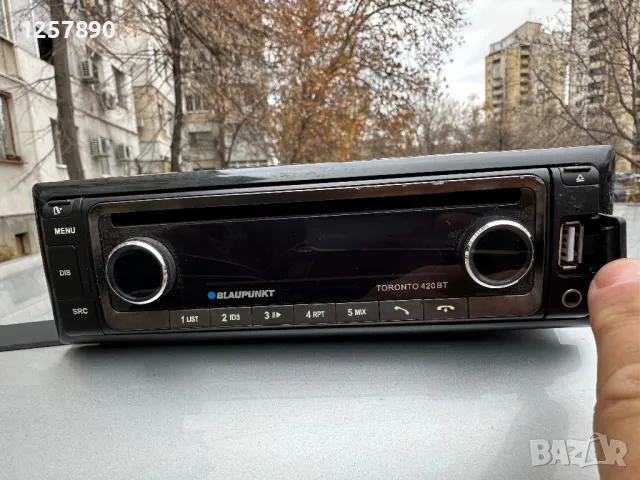 Авто радио Blaupunkt bluetooth USB SD CD MP3 , снимка 6 - Аксесоари и консумативи - 48320596