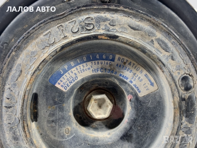 Компресор климатик Ленд Ровър Фрилендър 1 Kompresor klimatik Land Rover Freelander I 2.0d 112к.с. , снимка 3 - Части - 51450576