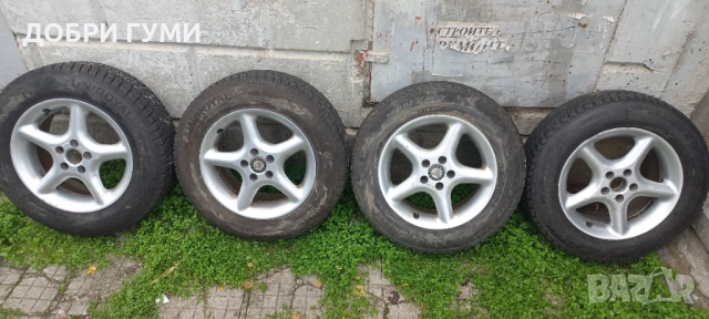 5х100 ДЖАНТИ 15 за Голф 4, Шкода, Сеат, Ауди