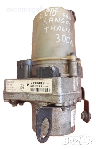8200886452 ХИДРАВЛИЧНА ПОМПА ЗА RENAULT CLIO , KANGOO , THALIA, снимка 2 - Части - 51509985