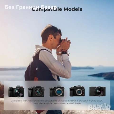 Нови DMW-BLK22 2 броя батерии USB-C 2520mAh за Panasonic Lumix фотоапарат, снимка 4 - Батерии, зарядни - 53155942