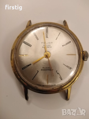 Мъжки Часовник Poljot De Luxe Пальот Де Лукс Автоматик , снимка 1 - Мъжки - 52885934