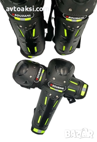 Комплект наколенки и налакътници 4бр-31099, снимка 2 - Аксесоари и консумативи - 52890037