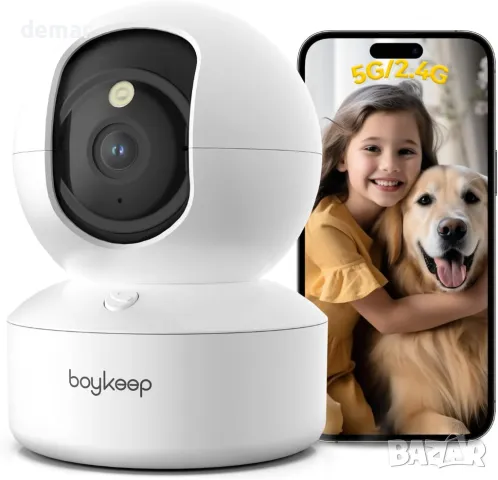 BoyKeep 2K камера за домашни любимци 5G/2.4GHz WiFi, нощно виждане, 24/7 SD карта за съхранение, снимка 1 - HD камери - 47029749