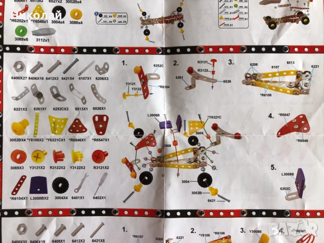 Детски метални конструктори: Хеликоптер (ПЪЛЕН КОМПЛЕКТ) + ПОДАРЪК Болид с няколко липсващи части 6+, снимка 9 - Конструктори - 53927140