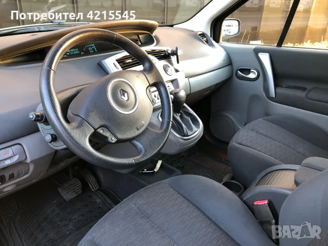 Renault Scenic II Газ, Автоматик, снимка 15 - Автомобили и джипове - 47045345