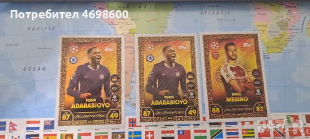 Match attax 25/26, снимка 3 - Колекции - 53261155