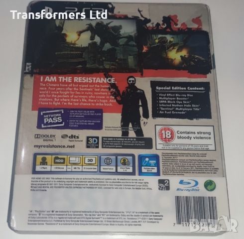 PS3-Resistance 3-Steelbook, снимка 3 - Игри за PlayStation - 45976577