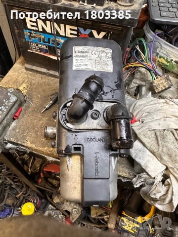 Webasto TTV Range Rover Lend Rover 