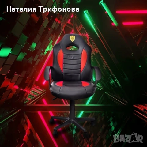 Детски геймърски офис стол – Спортен дизайн, ергономичен и регулируем, снимка 3 - Столове - 53400929