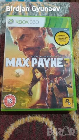 Продавам Max Payne 3 за Xbox 360, снимка 1 - Игри за PlayStation - 46052223