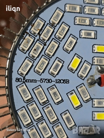 LED лампа за отглеждане на растения 50W. AC85-265V/50-60Hz. Пълен спектър, размери 80.5мм, , снимка 3 - Лед осветление - 51584724