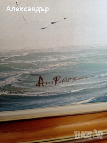 Маслена картина подписана, снимка 3 - Картини - 53919731