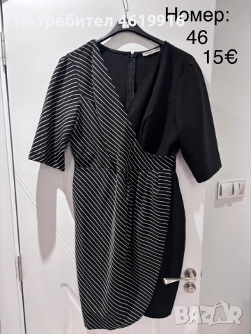 Дамски рокли, снимка 4 - Рокли - 54214642