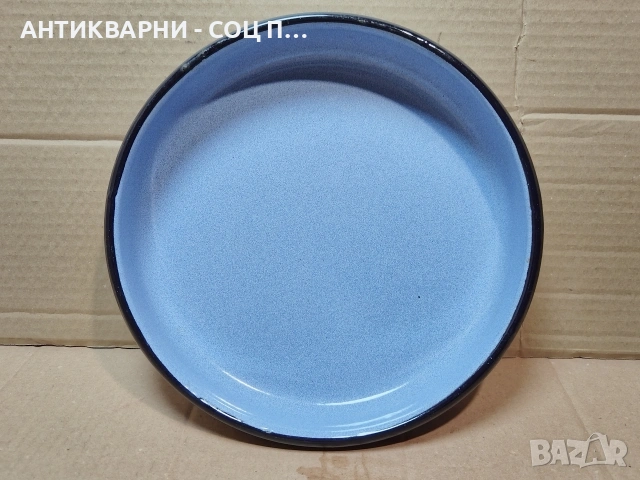 Стара Соц Българска Емайлирана Тава, Емайлирана Тавичка. / НОМЕР 1609., снимка 4 - Антикварни и старинни предмети - 53670574