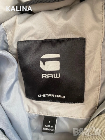 G-star s, снимка 7 - Якета - 53151658