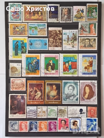 Продавам пощенски марки - четиристотин петдесет и седем броя., снимка 3 - Филателия - 53667278