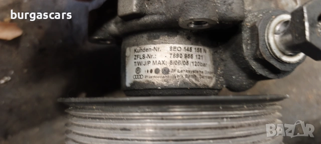 Хидравлична помпа 8E0 145 155 N Audi A4 B7 Avant 1.9 - 116к.с., снимка 3 - Части - 53656127