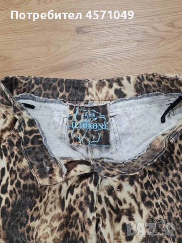 Дамски панталон S, снимка 2 - Панталони - 51501778