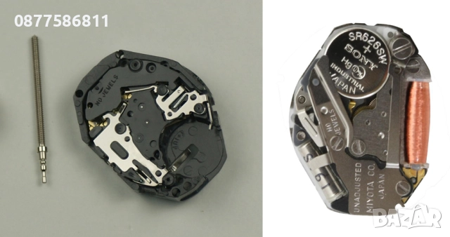 ЧАСОВНИКОВ МЕХАНИЗЪМ SL68. РЕЗЕРВЕН МЕХАНИЗЪМ ЗА РЪЧЕН ЧАСОВНИК. КАРЦОВ МЕХАНИЗЪМ ЗА ЧАСОВНИК, снимка 5 - Други - 51605338