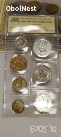 Сет Монети от 1962г. (UNC), снимка 2 - Нумизматика и бонистика - 52500875