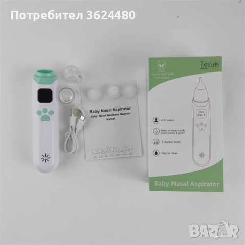 Електрически Назален Аспиратор 4688, снимка 6 - Други - 52632997