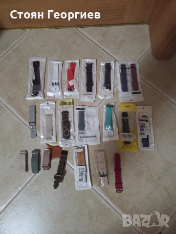 20 броя каишки за смарт часовници за 5 евро