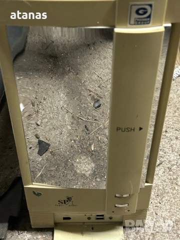 2 броя компютри