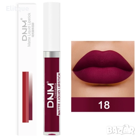 Червило, гланц за устни със страхотен и дълготраен ефект - HZS283, снимка 14 - Други - 52830725