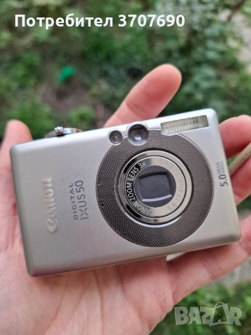 Компактен дигитален фотоапарат Canon Digital IXUS 50, снимка 4 - Фотоапарати - 52482539