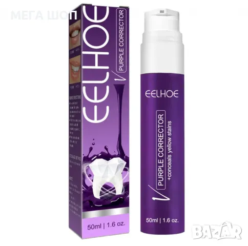 Избелваща паста за зъби Eelhoe, снимка 2 - Други - 49999674