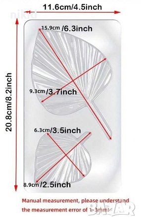 Оригами листо листа тропически стенсил форма шаблон подложка с релеф отпечатък за торта шоколад молд, снимка 7 - Форми - 36769313
