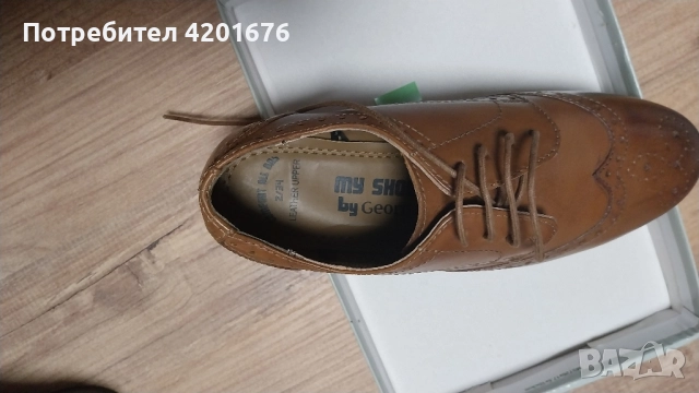 юношески официални обувки, снимка 2 - Детски обувки - 51500282