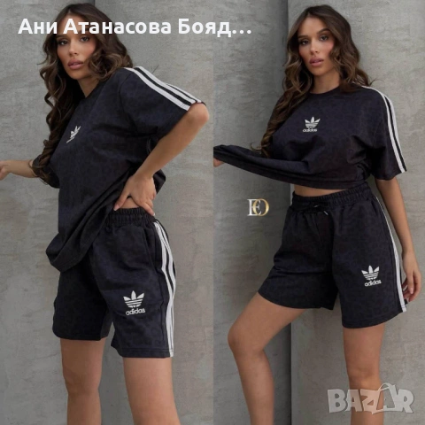 Дамски екипи, снимка 3 - Комплекти - 53654081