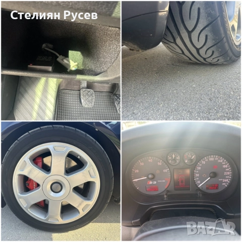 audi S3 2.0 300k.c - цена 27 000 лв моля БЕЗ бартери колата е перфектна технически audi s3 2.0 224кс, снимка 7 - Автомобили и джипове - 51987401