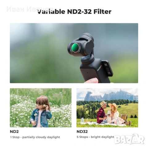 Филтри K&F за DJI Osmo Pocket 3/4 Magnetic CPL + Black Mist 1/4 + ND2-32 , снимка 6 - Чанти, стативи, аксесоари - 54291291