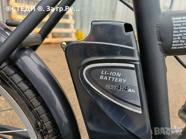 Сгъваем електрически велосипед eRädle KP-250 , снимка 2 - Велосипеди - 54079652