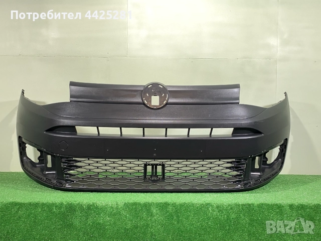предна броня VW Caddy 2020-2025 г. #1085V .   2К7807221