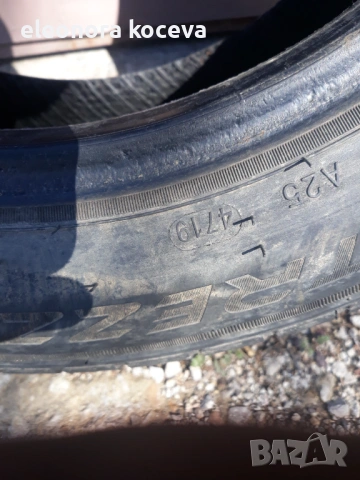 Гуми летни 155 70 13, снимка 4 - Гуми и джанти - 53617751